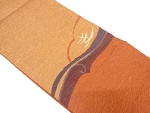 変わり織　抽象模様織り出し袋帯